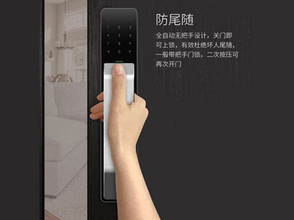 错那24小时上门开锁公司